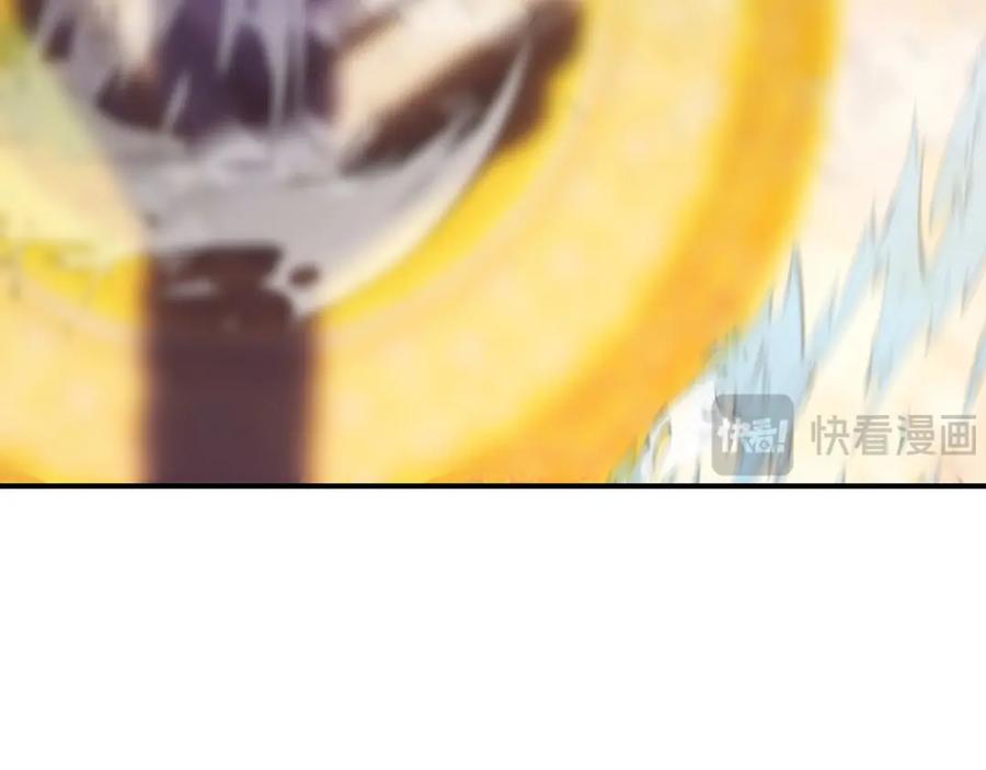《沉睡万古：出世横推诸天》第17话 亲传弟子，考虑一下？ 第48页
