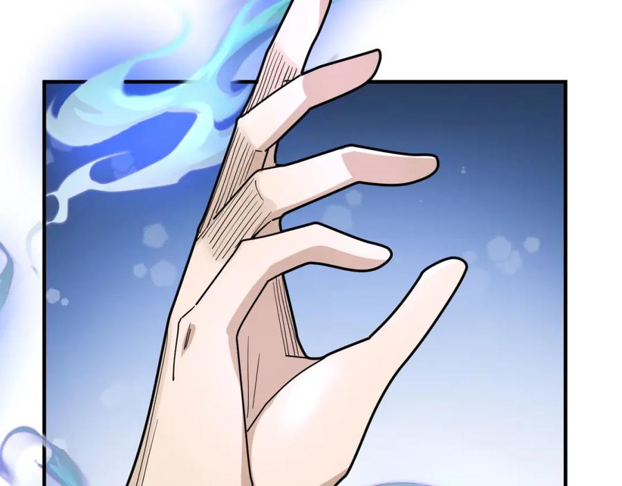 《沉睡万古：出世横推诸天》第17话 亲传弟子，考虑一下？ 第167页