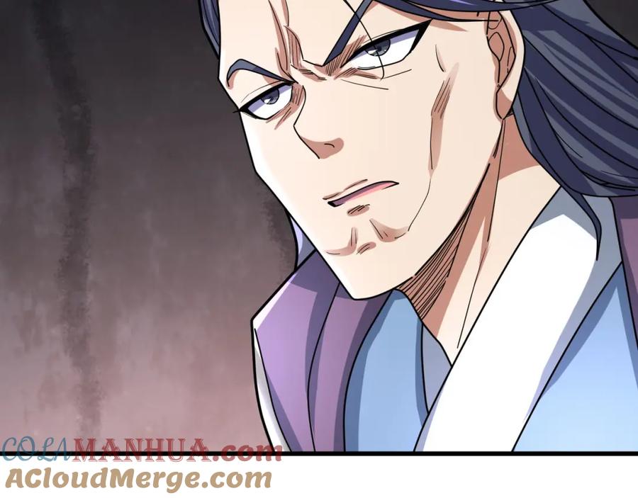 《沉睡万古：出世横推诸天》第17话 亲传弟子，考虑一下？ 第173页