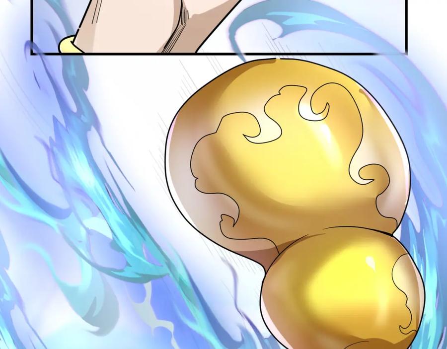 《沉睡万古：出世横推诸天》第17话 亲传弟子，考虑一下？ 第168页