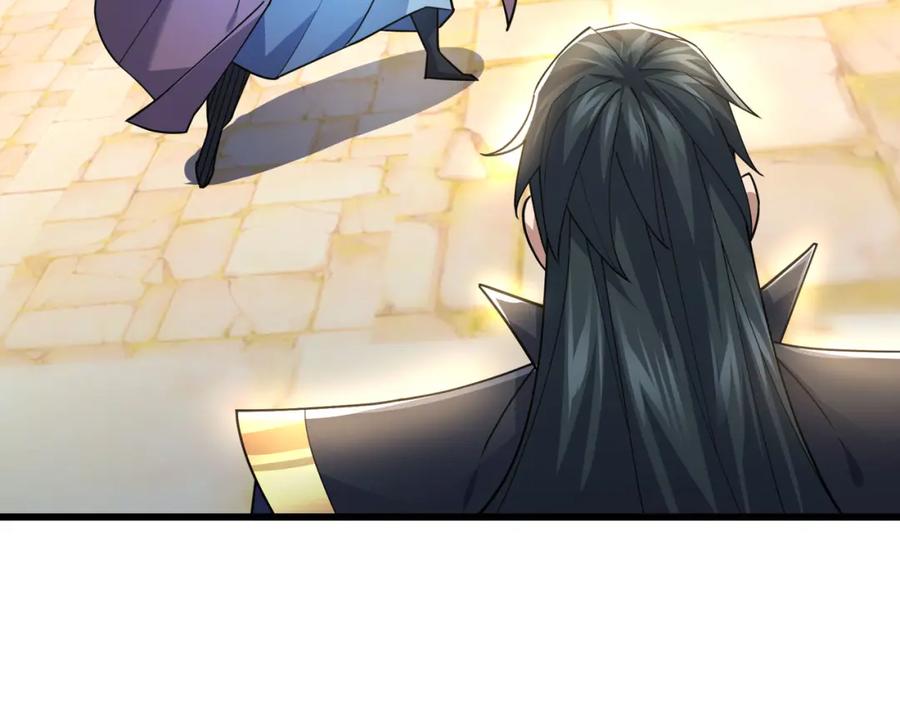 《沉睡万古：出世横推诸天》第17话 亲传弟子，考虑一下？ 第98页