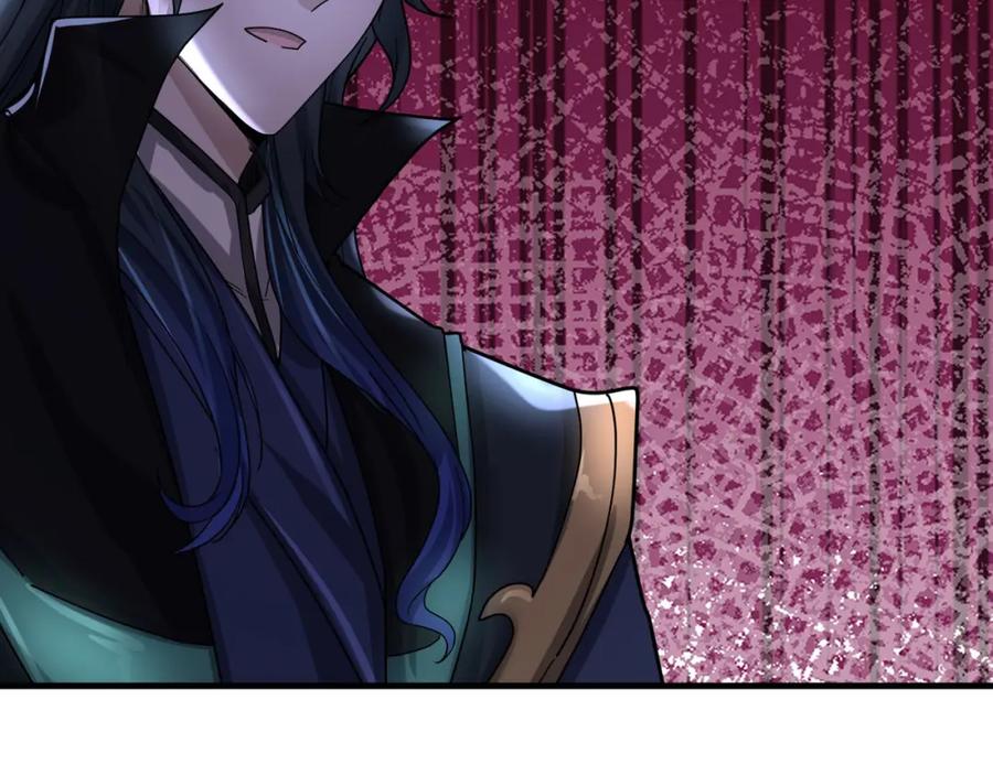 《沉睡万古：出世横推诸天》第17话 亲传弟子，考虑一下？ 第190页
