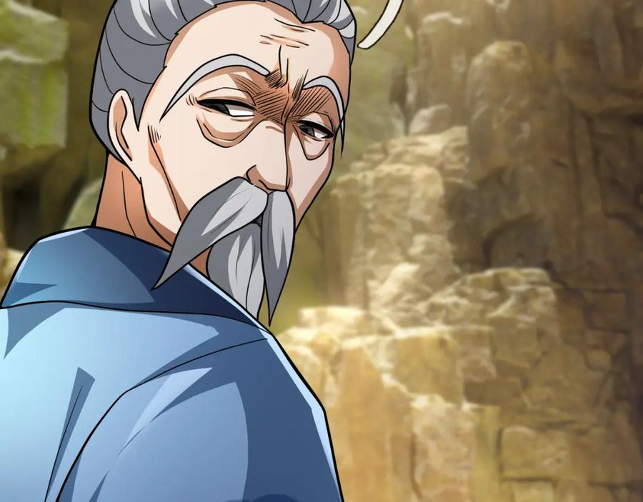 《沉睡万古：出世横推诸天》第17话 亲传弟子，考虑一下？ 第143页
