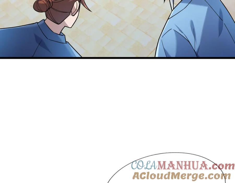 《沉睡万古：出世横推诸天》第17话 亲传弟子，考虑一下？ 第101页