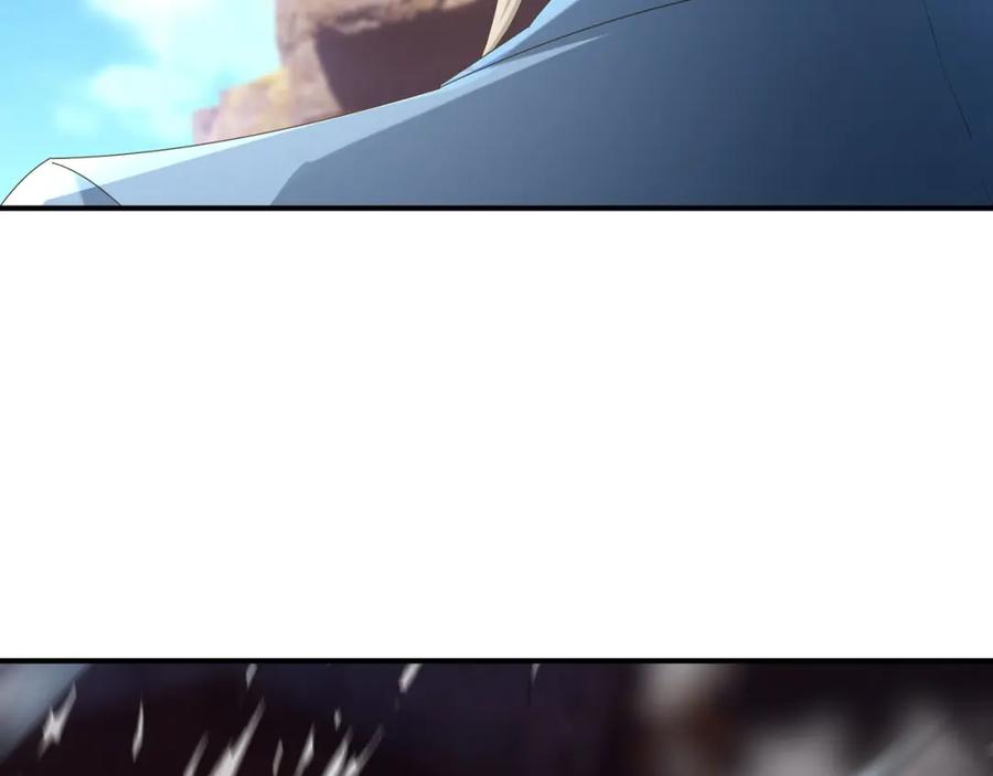 《沉睡万古：出世横推诸天》第17话 亲传弟子，考虑一下？ 第44页