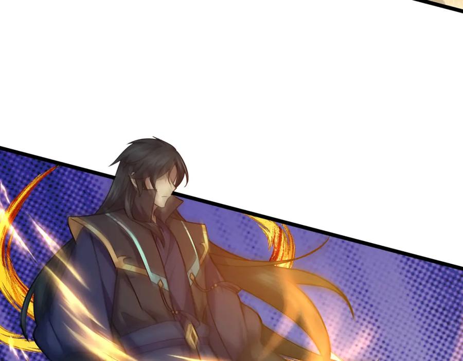 《沉睡万古：出世横推诸天》第17话 亲传弟子，考虑一下？ 第70页