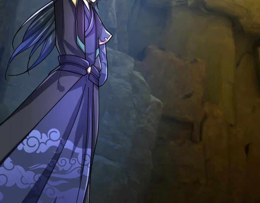 《沉睡万古：出世横推诸天》第17话 亲传弟子，考虑一下？ 第171页