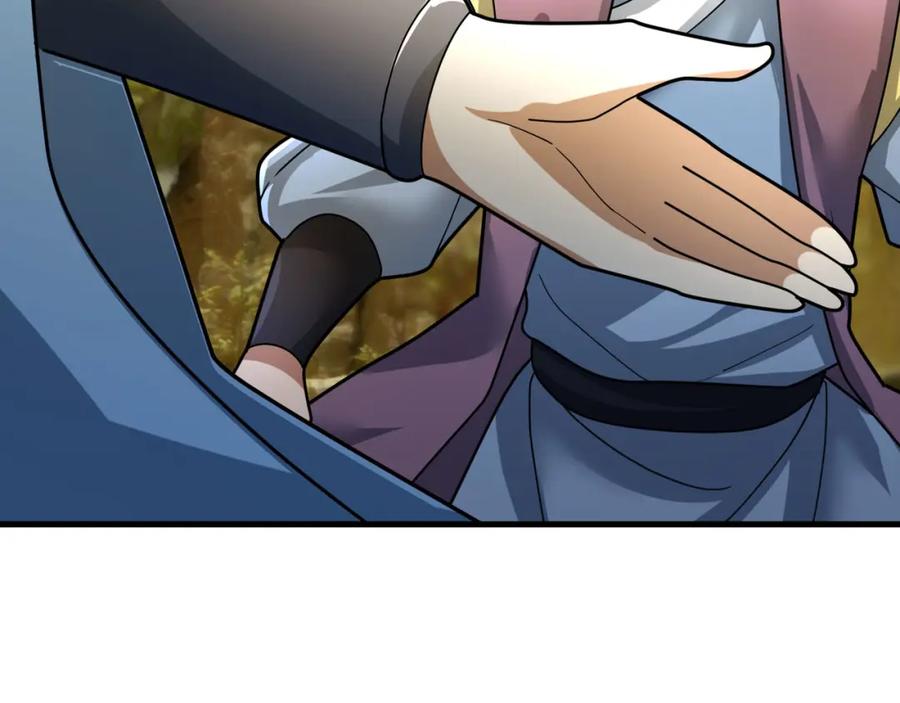 《沉睡万古：出世横推诸天》第17话 亲传弟子，考虑一下？ 第195页