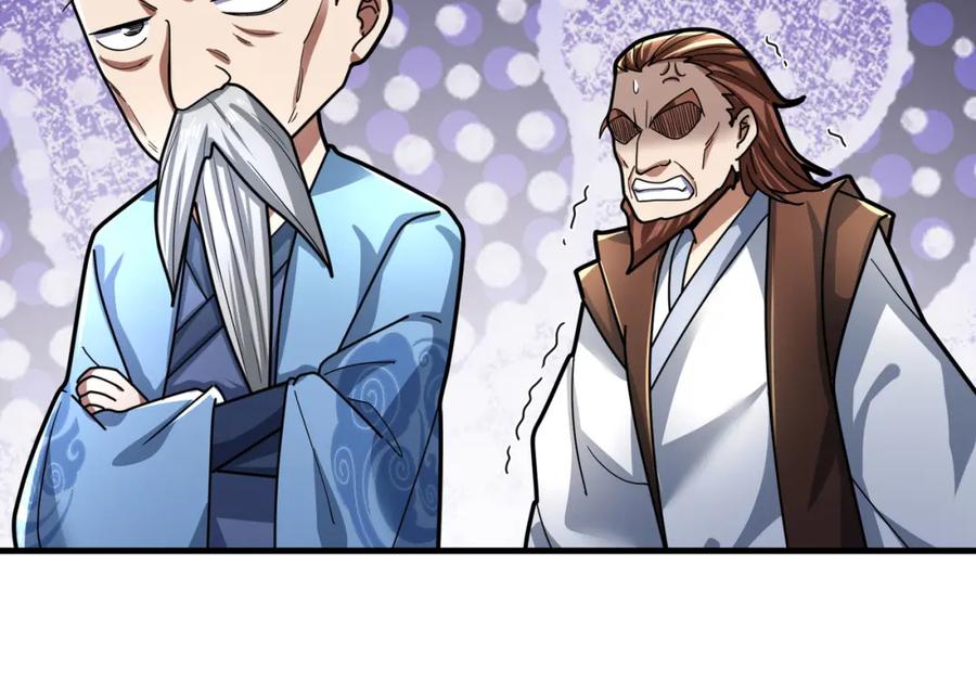 《沉睡万古：出世横推诸天》第17话 亲传弟子，考虑一下？ 第212页