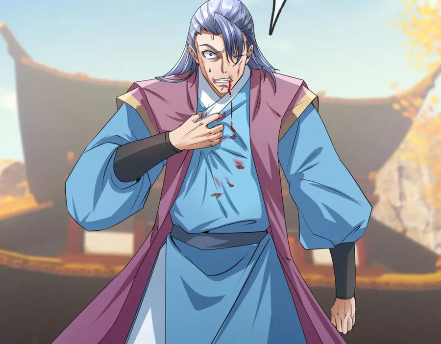 《沉睡万古：出世横推诸天》第17话 亲传弟子，考虑一下？ 第36页