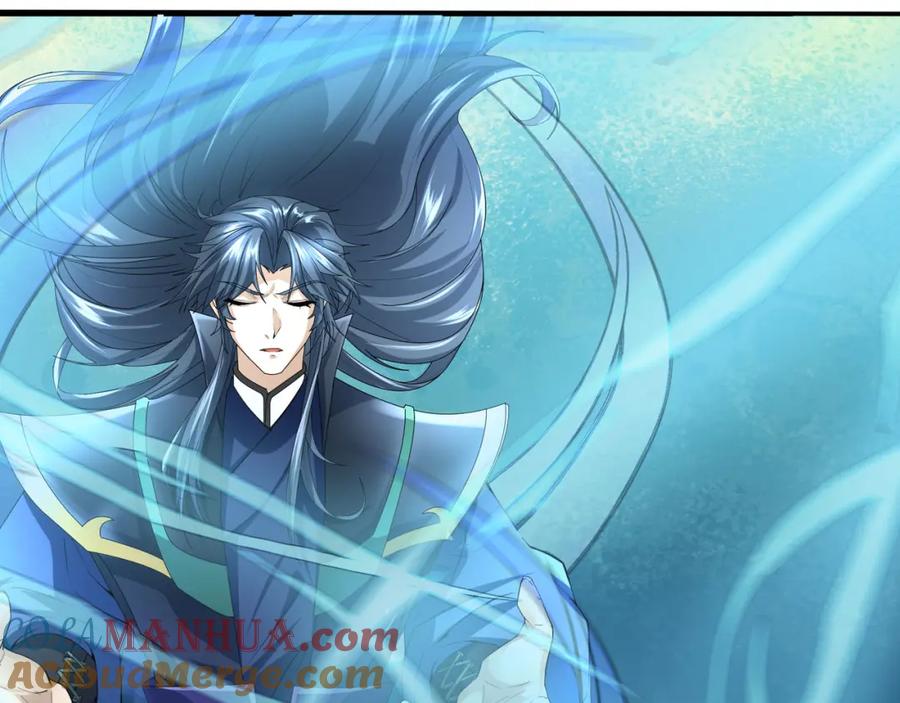 《沉睡万古：出世横推诸天》第17话 亲传弟子，考虑一下？ 第49页