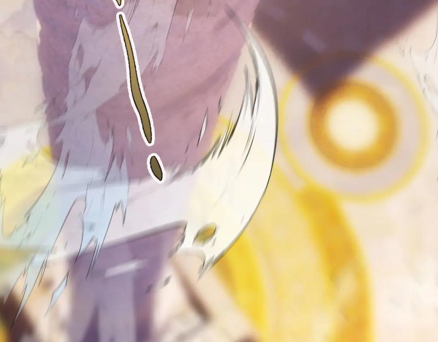 《沉睡万古：出世横推诸天》第17话 亲传弟子，考虑一下？ 第47页