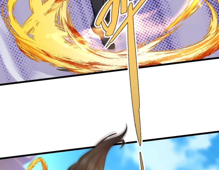 《沉睡万古：出世横推诸天》第17话 亲传弟子，考虑一下？ 第72页