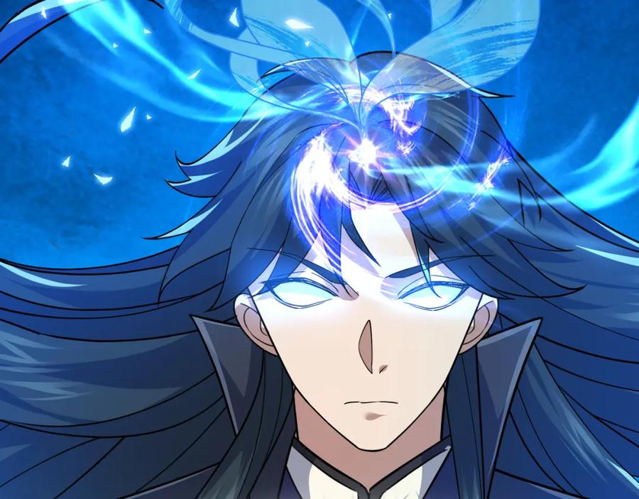《沉睡万古：出世横推诸天》第17话 亲传弟子，考虑一下？ 第56页