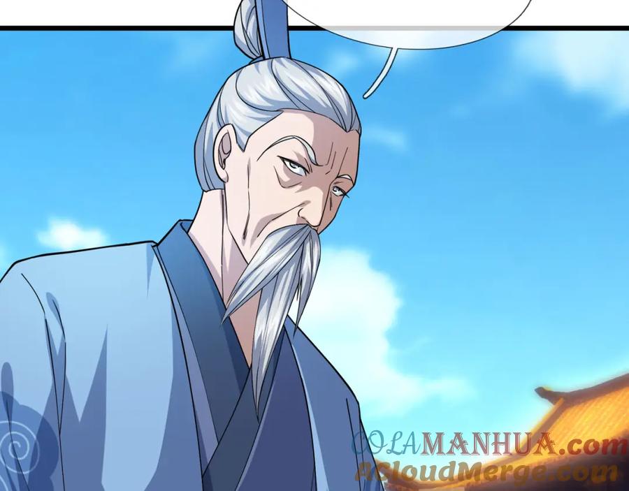 《沉睡万古：出世横推诸天》第17话 亲传弟子，考虑一下？ 第89页