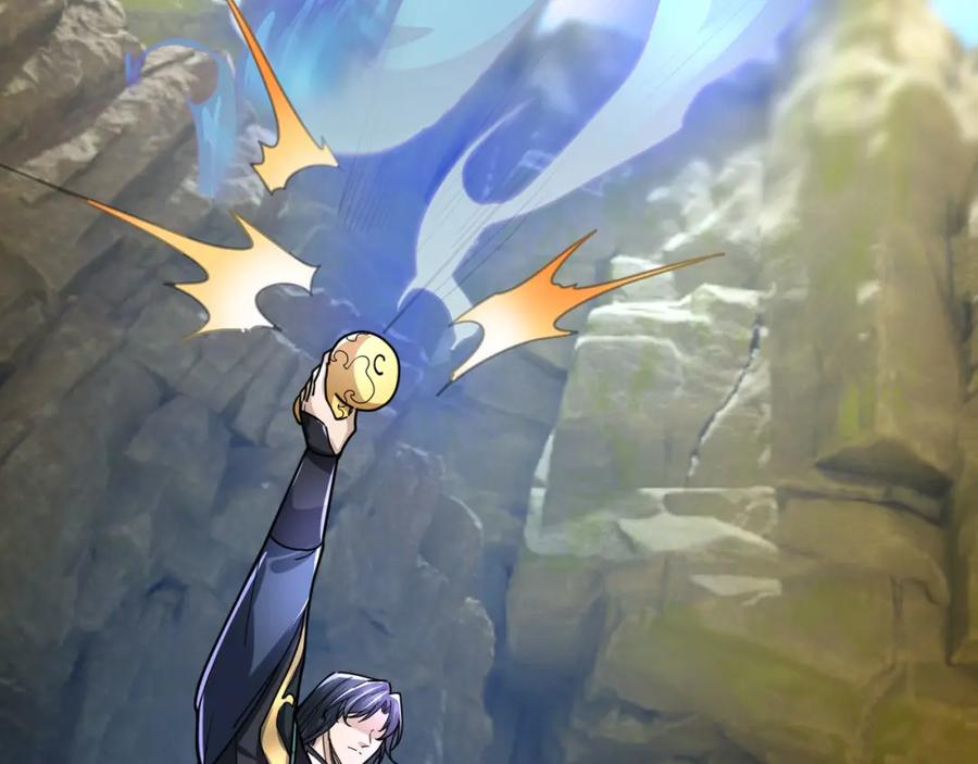 《沉睡万古：出世横推诸天》第17话 亲传弟子，考虑一下？ 第170页