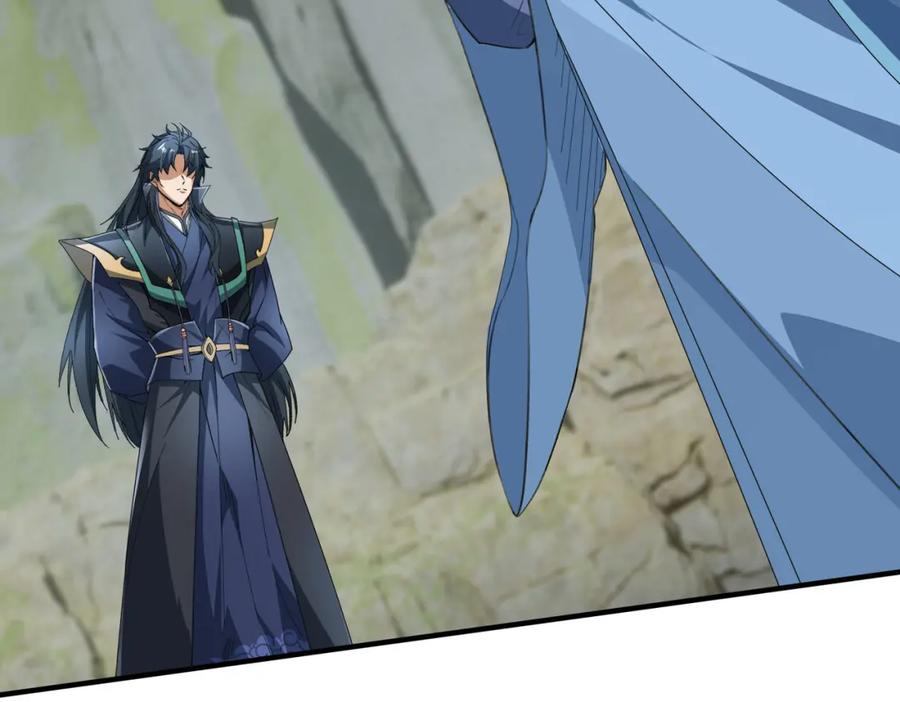 《沉睡万古：出世横推诸天》第18话 几日不见，甚是想念！ 第102页