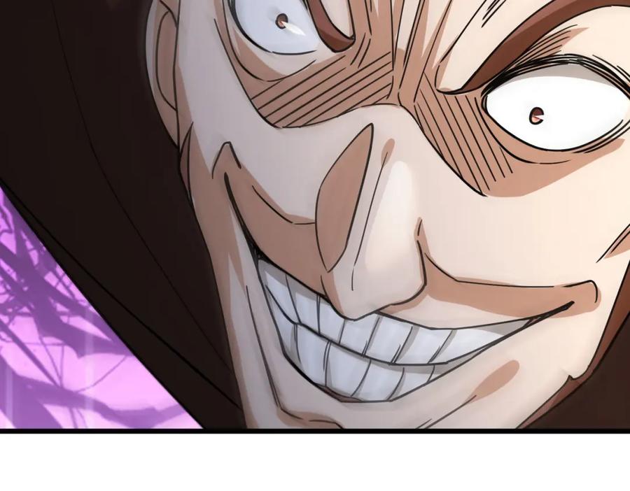 《沉睡万古：出世横推诸天》第18话 几日不见，甚是想念！ 第59页