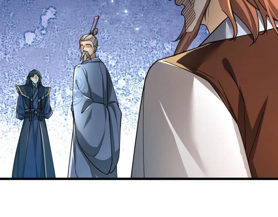 《沉睡万古：出世横推诸天》第18话 几日不见，甚是想念！ 第2页
