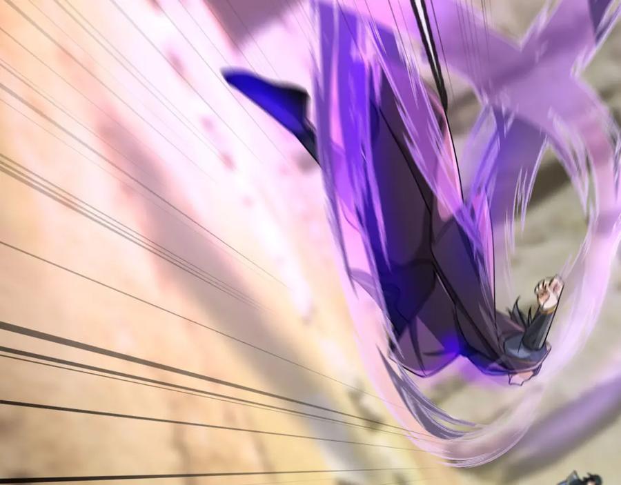 《沉睡万古：出世横推诸天》第18话 几日不见，甚是想念！ 第44页