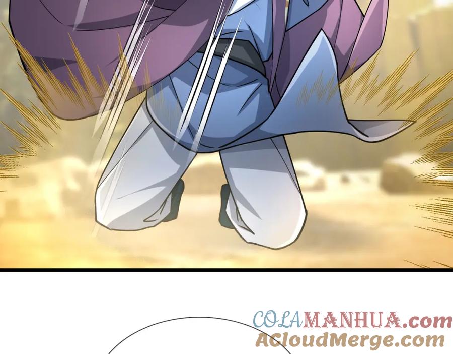 《沉睡万古：出世横推诸天》第18话 几日不见，甚是想念！ 第49页