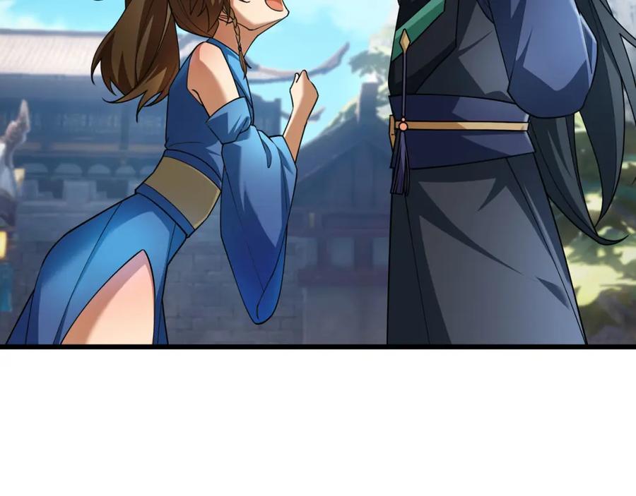 《沉睡万古：出世横推诸天》第18话 几日不见，甚是想念！ 第150页