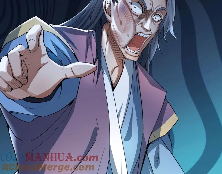 《沉睡万古：出世横推诸天》第18话 几日不见，甚是想念！ 第77页