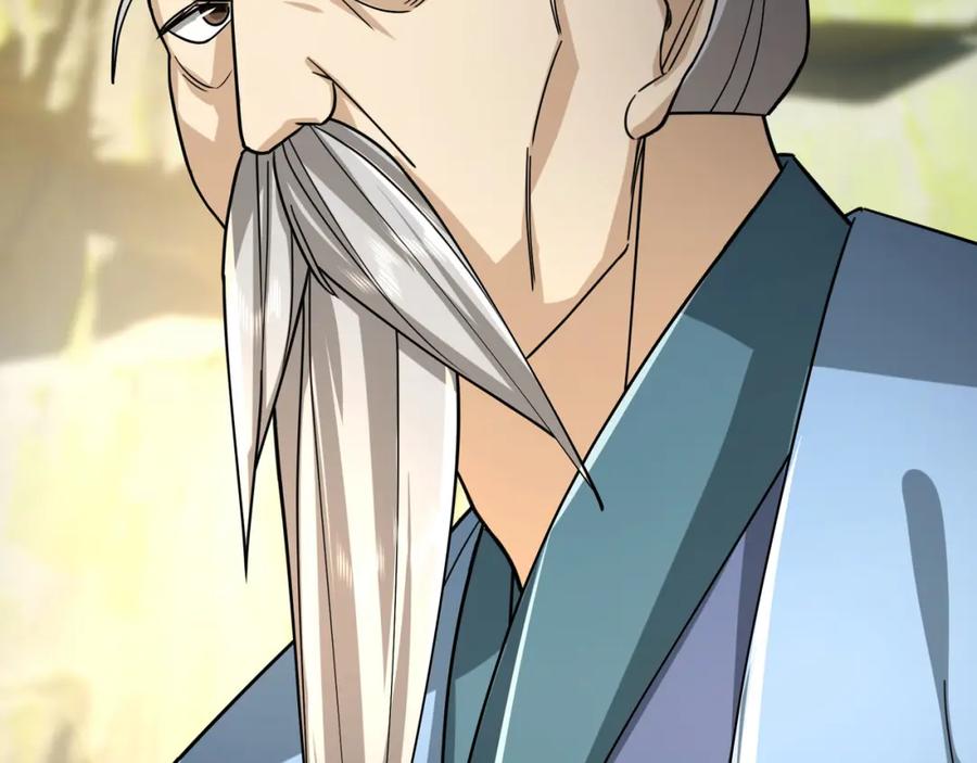 《沉睡万古：出世横推诸天》第18话 几日不见，甚是想念！ 第4页