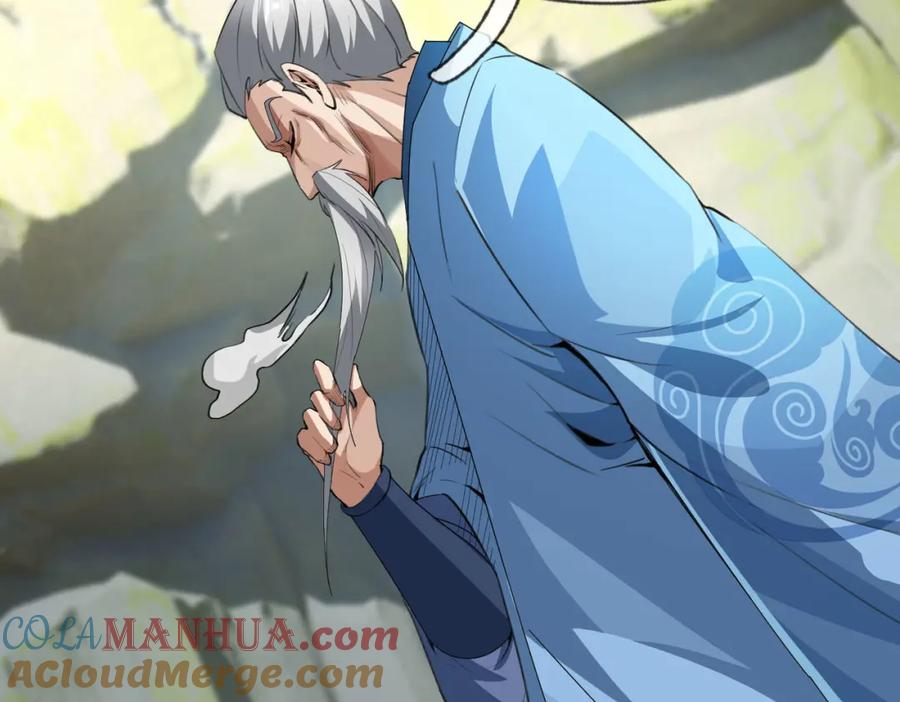 《沉睡万古：出世横推诸天》第18话 几日不见，甚是想念！ 第101页