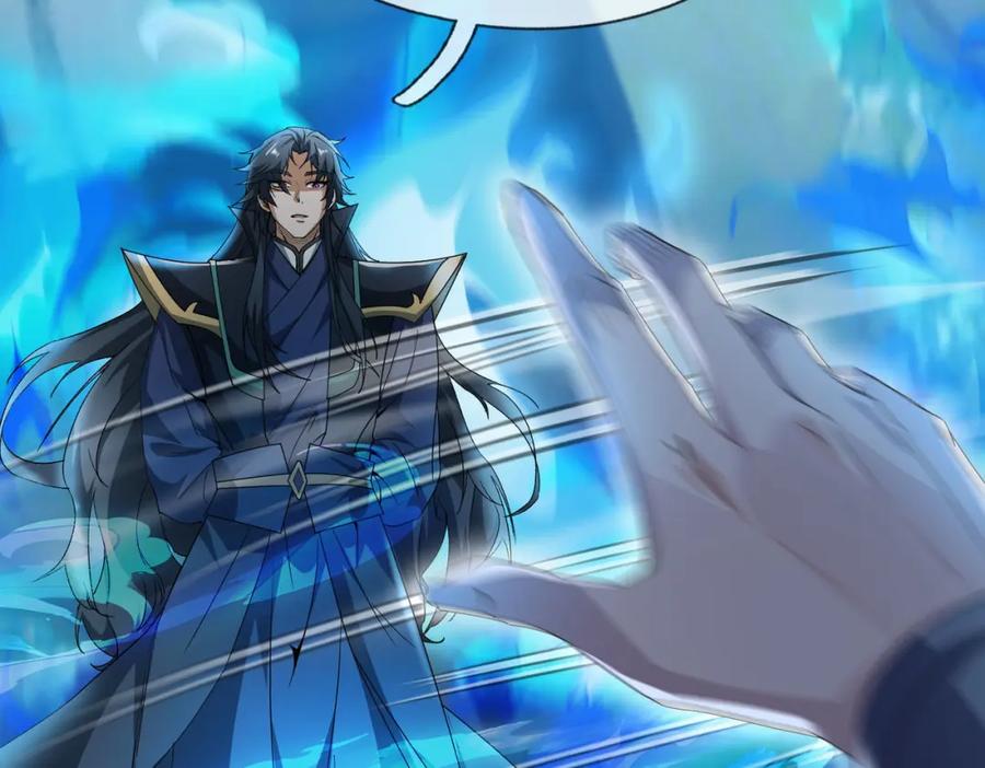 《沉睡万古：出世横推诸天》第18话 几日不见，甚是想念！ 第104页