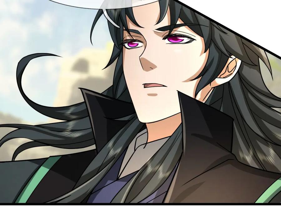 《沉睡万古：出世横推诸天》第18话 几日不见，甚是想念！ 第46页
