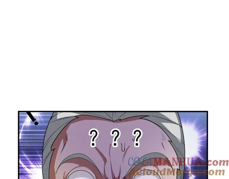 《沉睡万古：出世横推诸天》第18话 几日不见，甚是想念！ 第85页