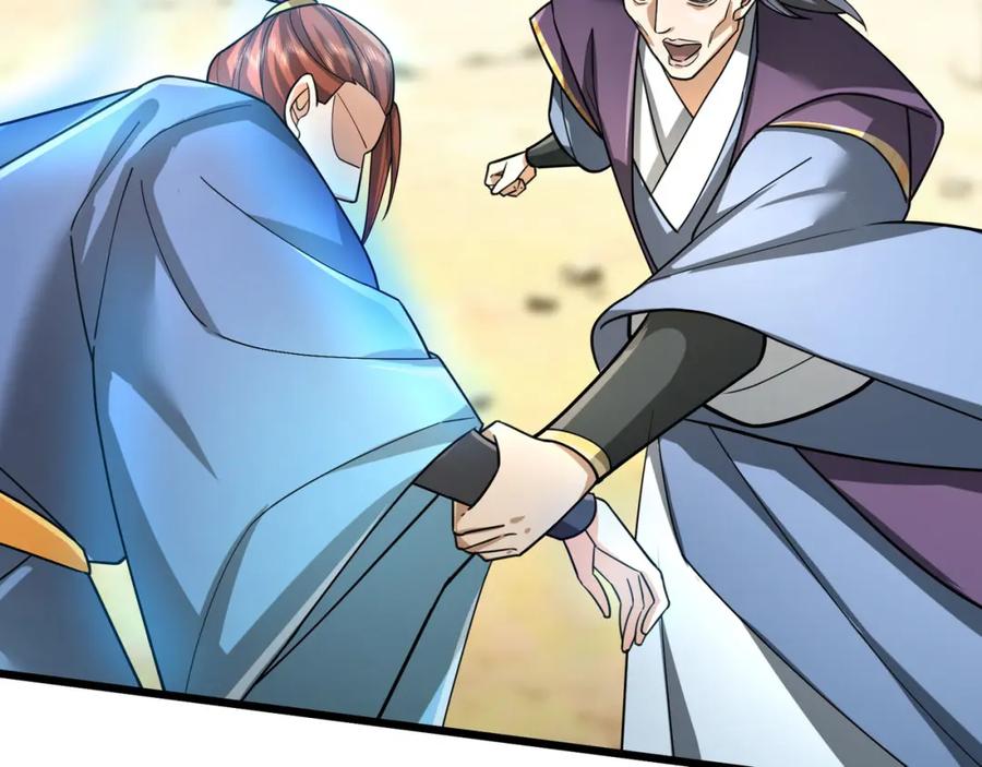 《沉睡万古：出世横推诸天》第18话 几日不见，甚是想念！ 第35页