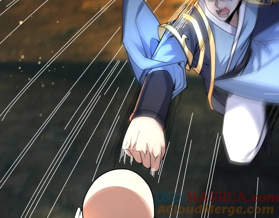 《沉睡万古：出世横推诸天》第1话 姜家祖地，任行觉醒！ 第20页