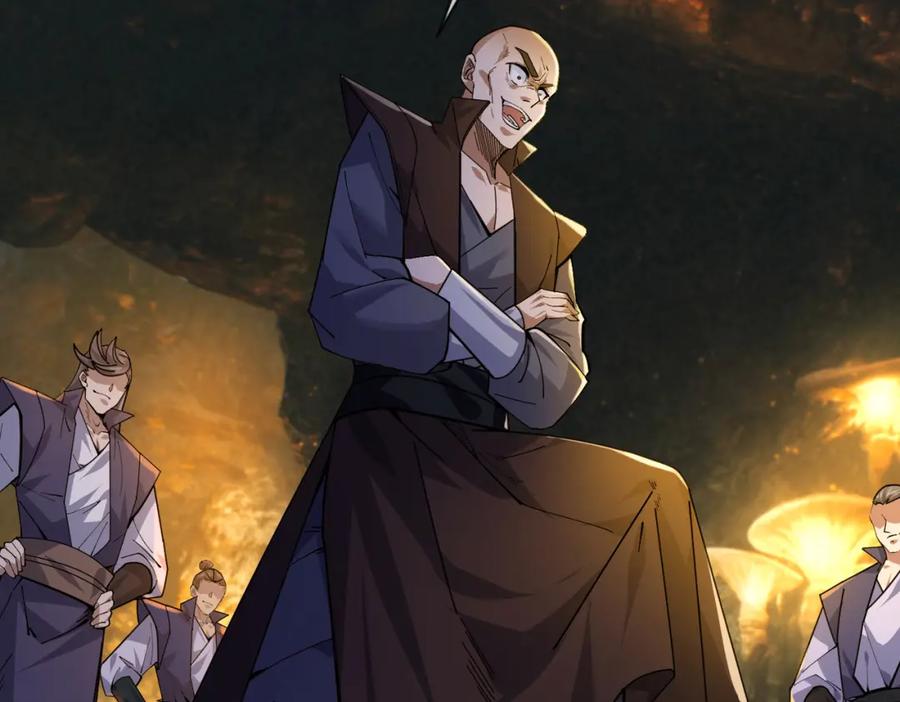 《沉睡万古：出世横推诸天》第1话 姜家祖地，任行觉醒！ 第26页