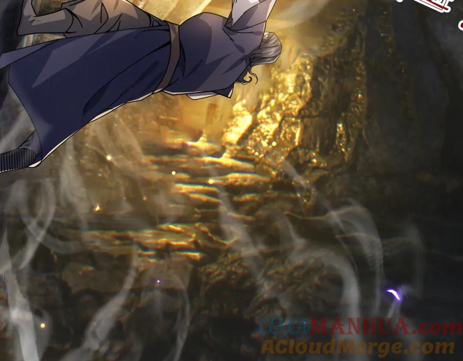 《沉睡万古：出世横推诸天》第1话 姜家祖地，任行觉醒！ 第80页