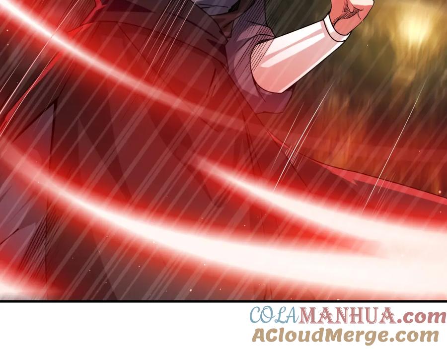 《沉睡万古：出世横推诸天》第1话 姜家祖地，任行觉醒！ 第148页