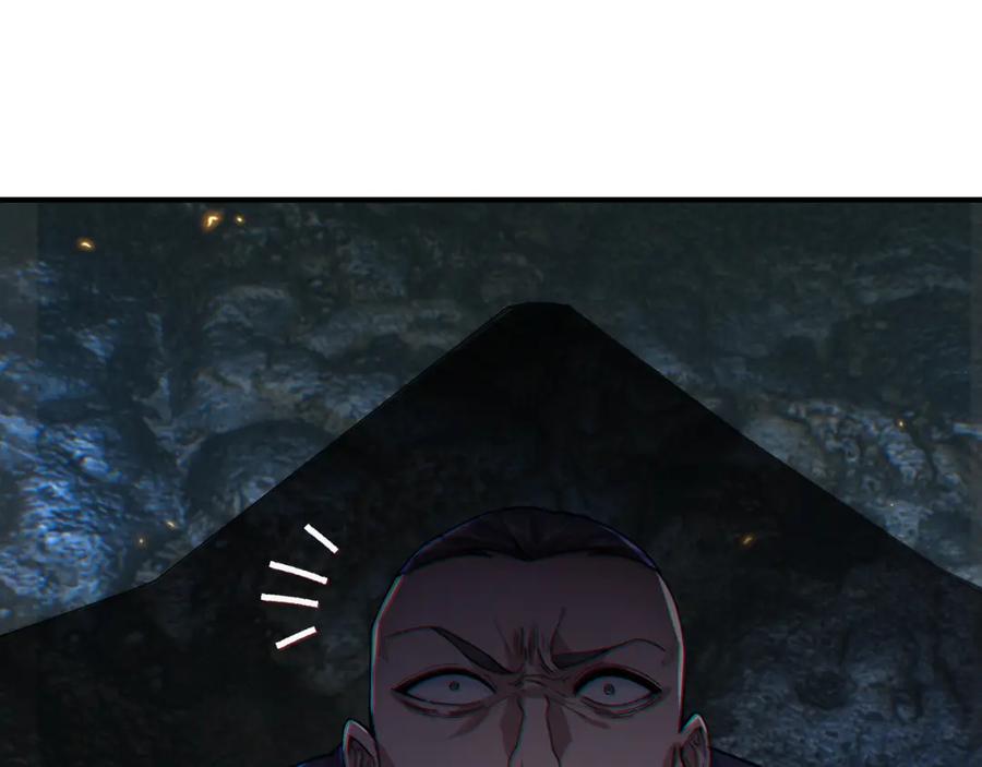 《沉睡万古：出世横推诸天》第1话 姜家祖地，任行觉醒！ 第46页