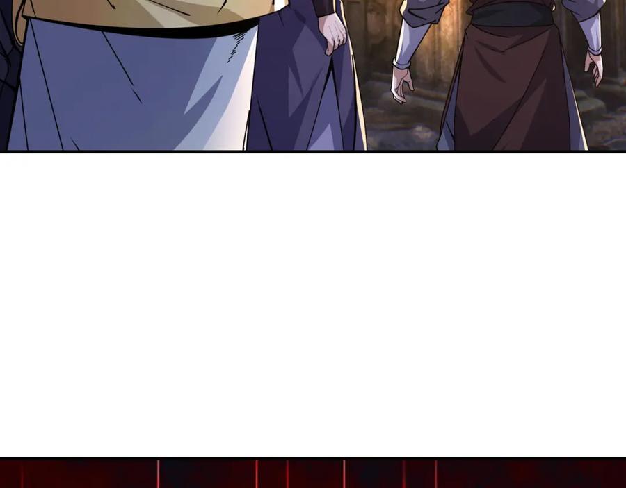 《沉睡万古：出世横推诸天》第1话 姜家祖地，任行觉醒！ 第61页