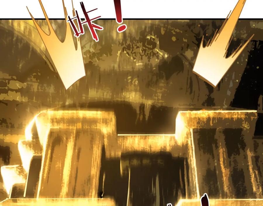 《沉睡万古：出世横推诸天》第1话 姜家祖地，任行觉醒！ 第43页