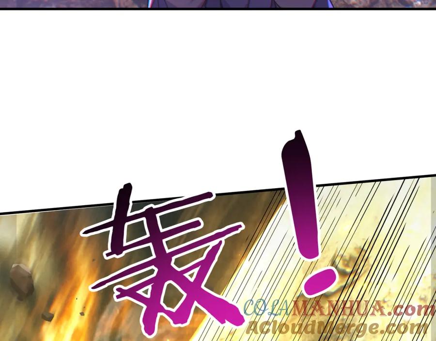 《沉睡万古：出世横推诸天》第1话 姜家祖地，任行觉醒！ 第48页
