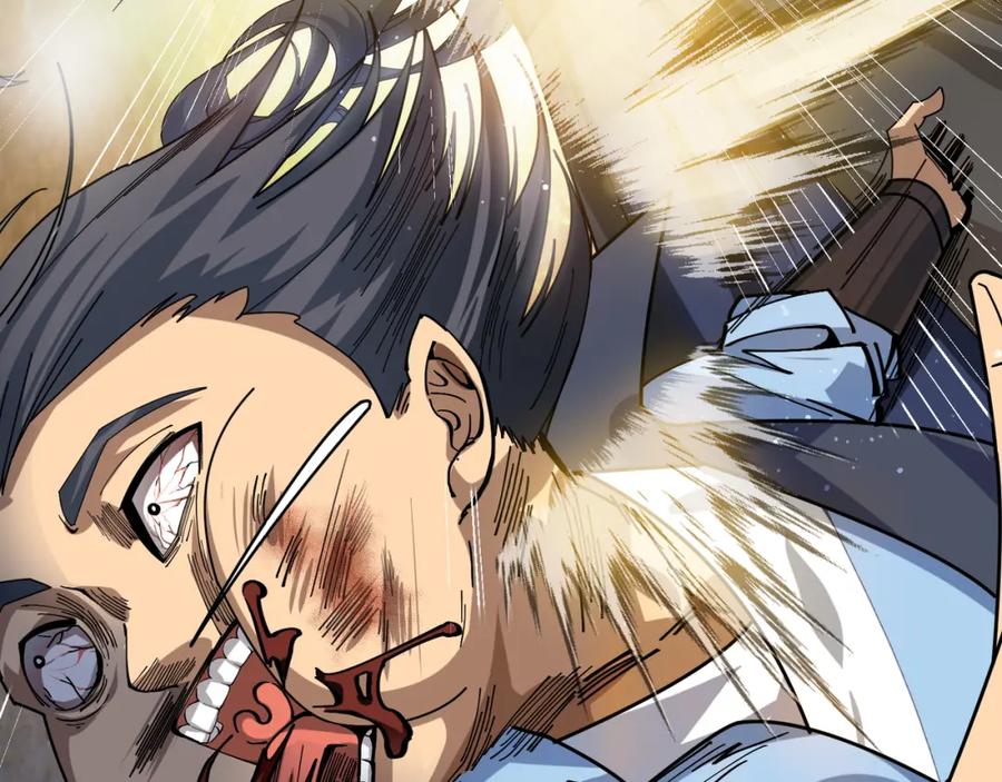 《沉睡万古：出世横推诸天》第1话 姜家祖地，任行觉醒！ 第125页