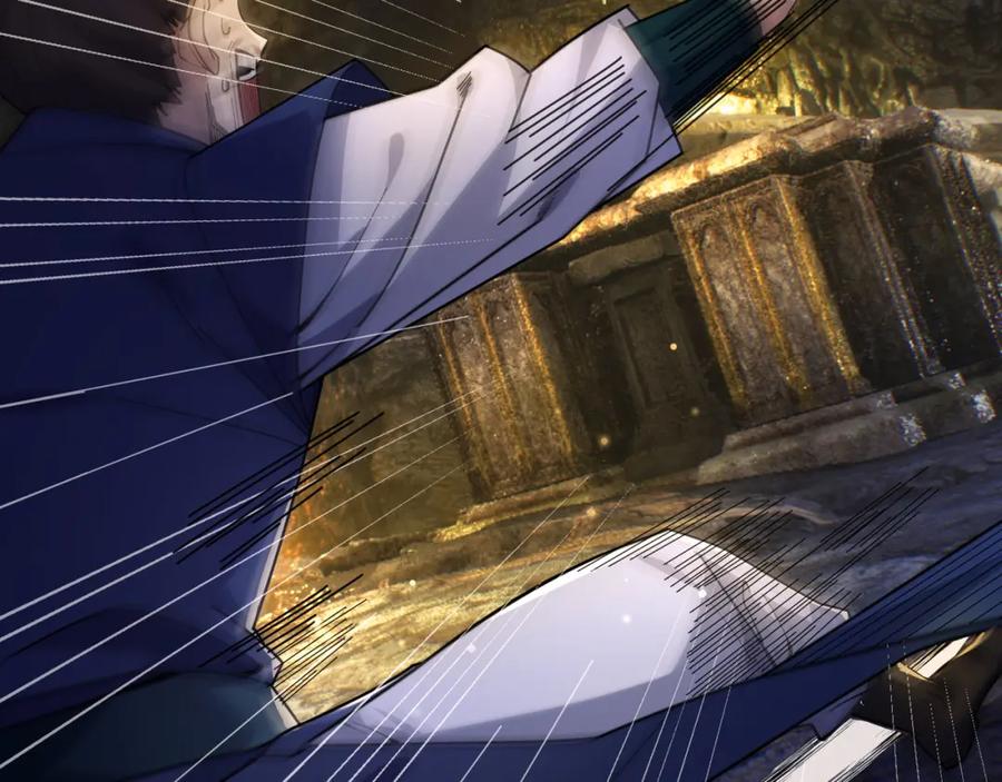 《沉睡万古：出世横推诸天》第1话 姜家祖地，任行觉醒！ 第91页