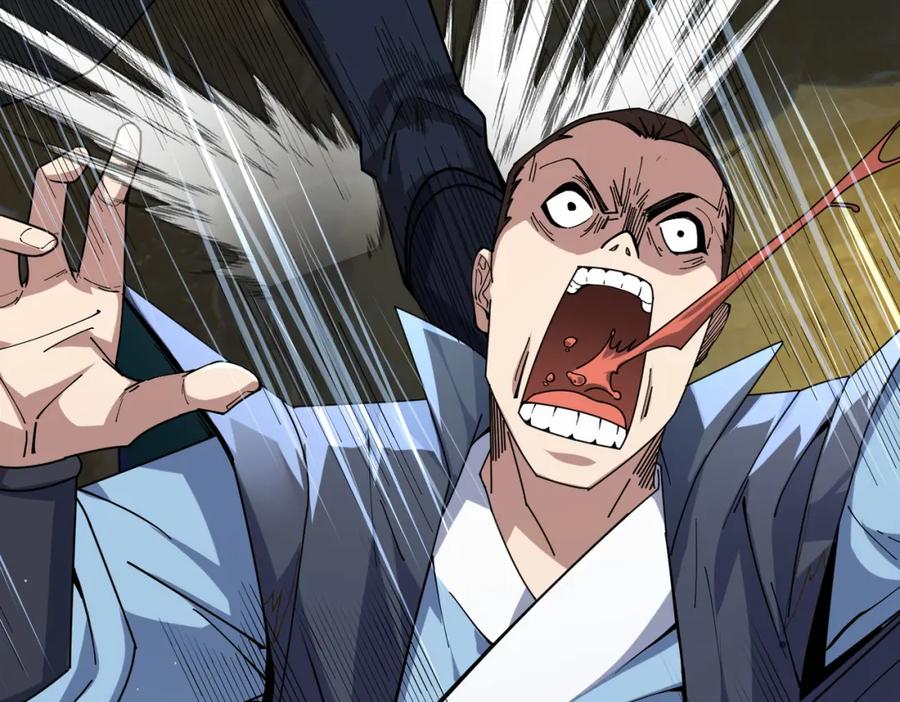 《沉睡万古：出世横推诸天》第1话 姜家祖地，任行觉醒！ 第137页