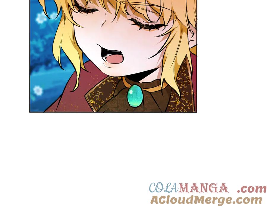 六岁开始成为女王 - 卡尔：愧疚 - 第13张图