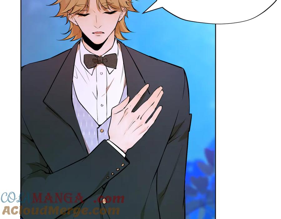 六岁开始成为女王 - 卡尔：愧疚 - 第17张图