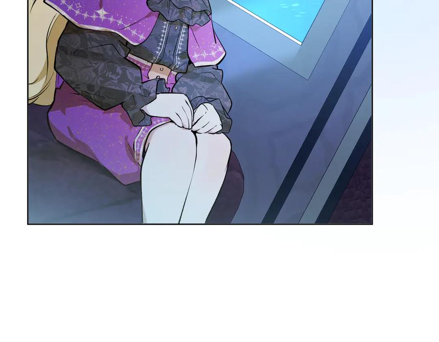 六岁开始成为女王 - 卡尔：愧疚 - 第40张图