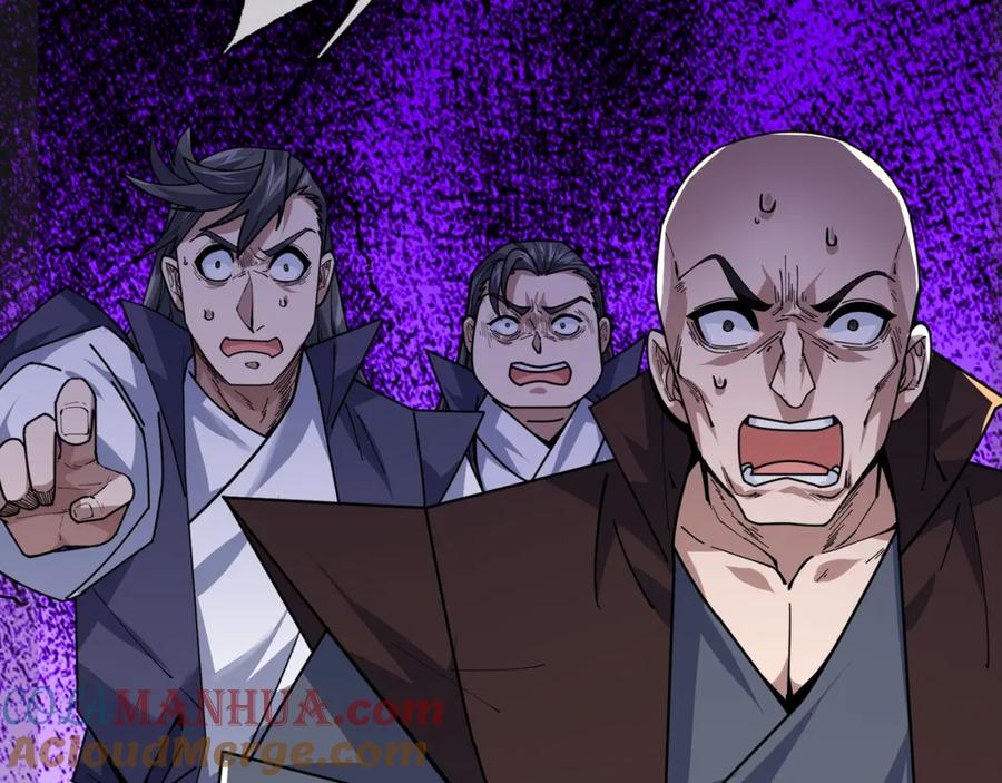《沉睡万古：出世横推诸天》第1话 姜家祖地，任行觉醒！ 第56页