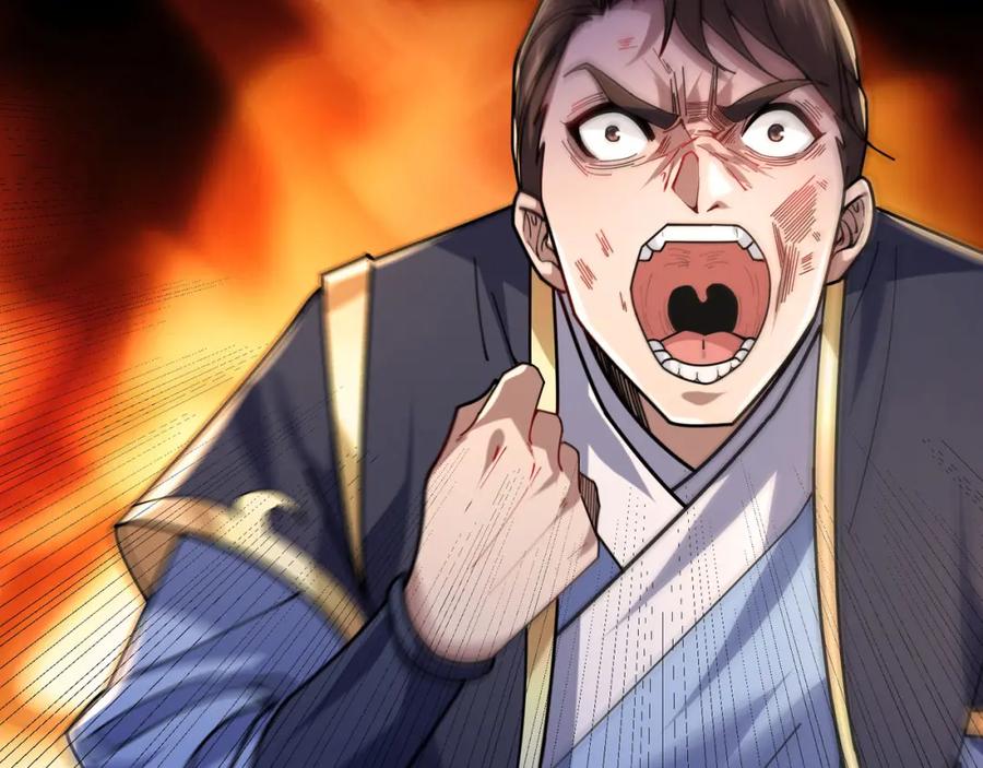 《沉睡万古：出世横推诸天》第1话 姜家祖地，任行觉醒！ 第38页