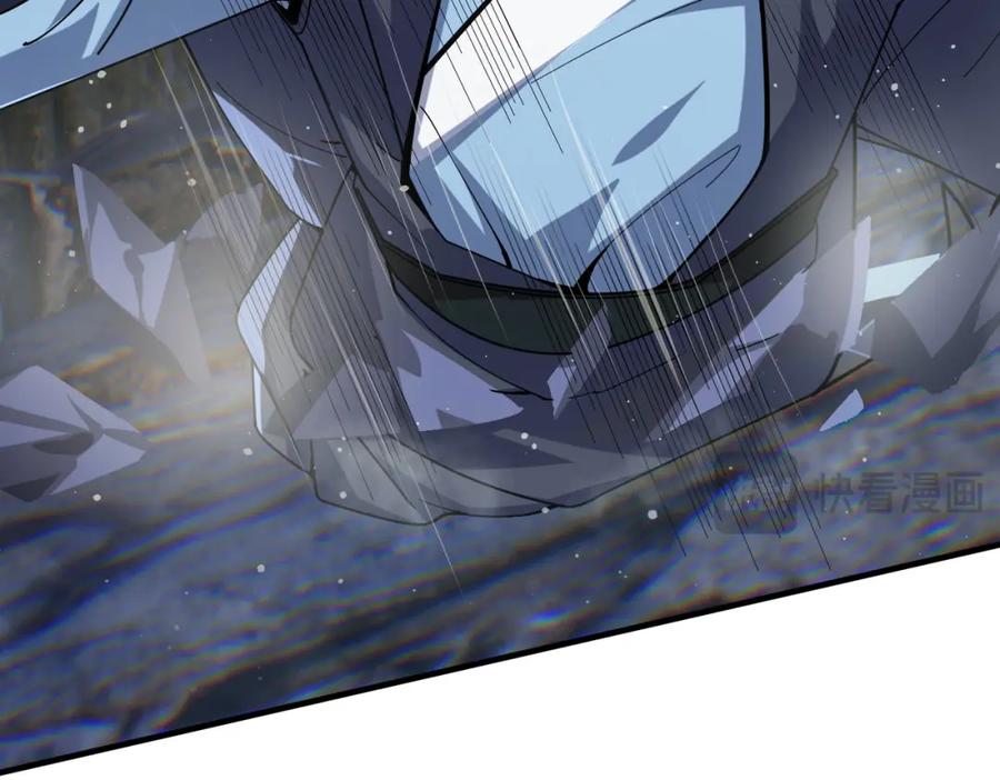《沉睡万古：出世横推诸天》第1话 姜家祖地，任行觉醒！ 第138页